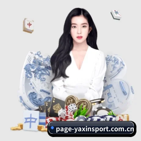 亚新 APP